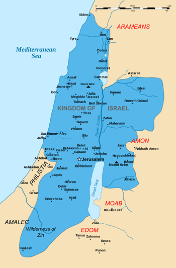 Dải Gaza - tâm điểm xung đột trong hàng thập niên giữa Israel và Palestine