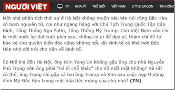 Nhật báo 