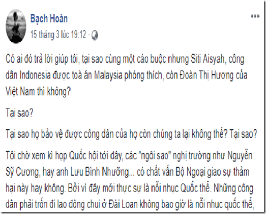 Phiên tòa Đoàn Thị Hương và cái tát cho đám dân chủ