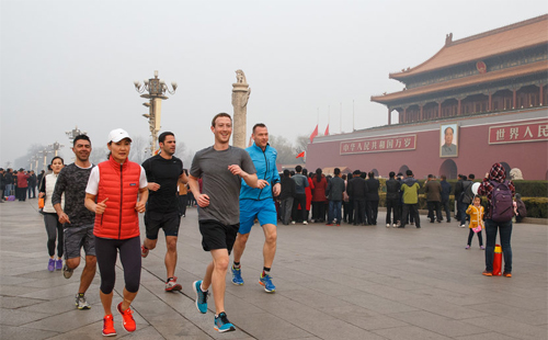 Facebook bị rút giấy phép ở Trung Quốc sau một ngày được cấp