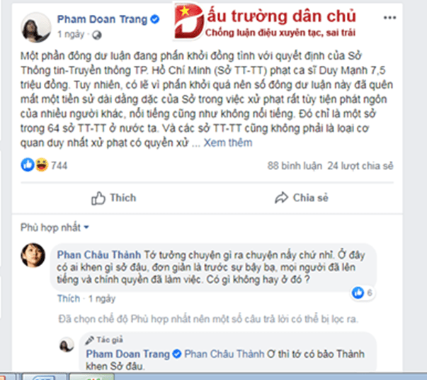 Phạm Đoan Trang phải tiếp tục chỉ mặt 'chửi thẳng' thì mới có kẻ đấu tranh dân chủ nhận 'ngu'