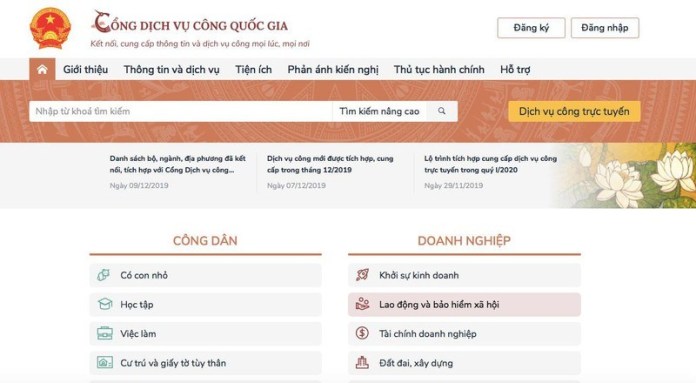 Thủ tướng bấm nút khai trương cổng dịch vụ công quốc gia