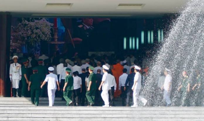 Lễ Quốc tang Chủ tịch nước Trần Đại Quang