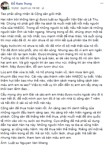 "Rận chủ" Việt tiếp tục chia rẽ sau phiên tòa xét xử các thành viên cốt cán của Hội Anh em dân chủ