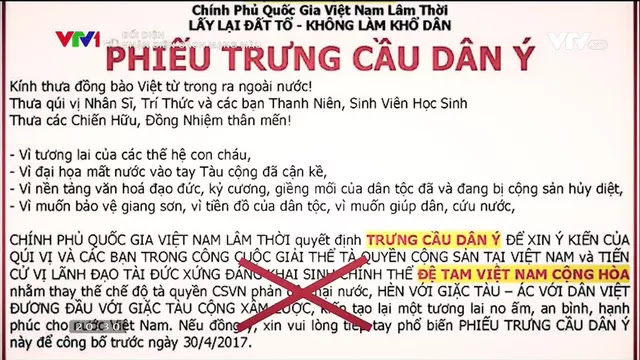 Việt Nam có phải là mục tiêu bị tấn công?