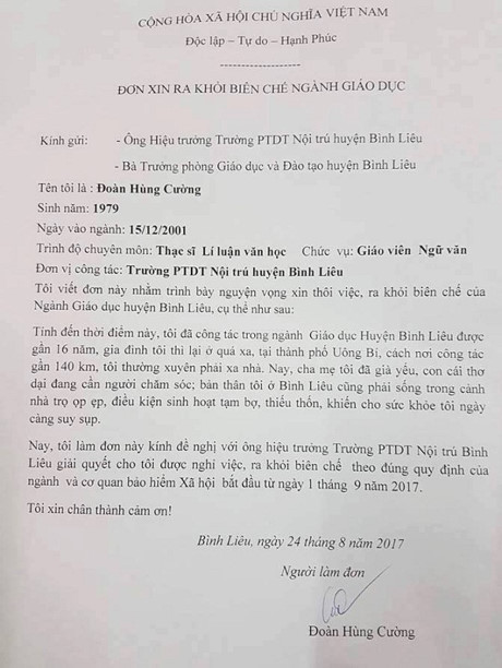 Diễn biến mới vụ thầy giáo xin ra khỏi biên chế sau 16 năm giảng dạy: ĐÂU LÀ SỰ THẬT