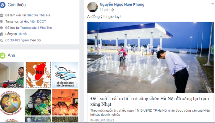 Nguyễn Ngọc Nam Phong tung tin đồn thất thiệt: Cần phải xử lý nghiêm
