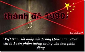 Mật ước Thành Đô–Câu chuyện bịa đặt