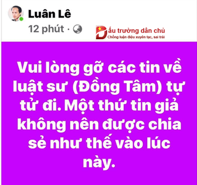 Lộ 'bàn tay đạo diễn kịch bản truyền thông bẩn' về nữ luật sư Phạm Thị Hồng Thêu và vụ án Đồng Tâm