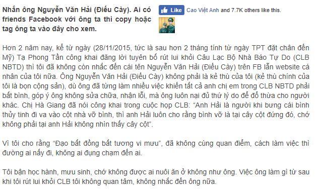 HẢI ĐIẾU CÀY BỊ TẠ PHONG TẦN BÓC MẼ!!!