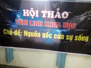 Cần cảnh giác với hoạt động của tổ chức Hội thánh “Đức Chúa trời mẹ”