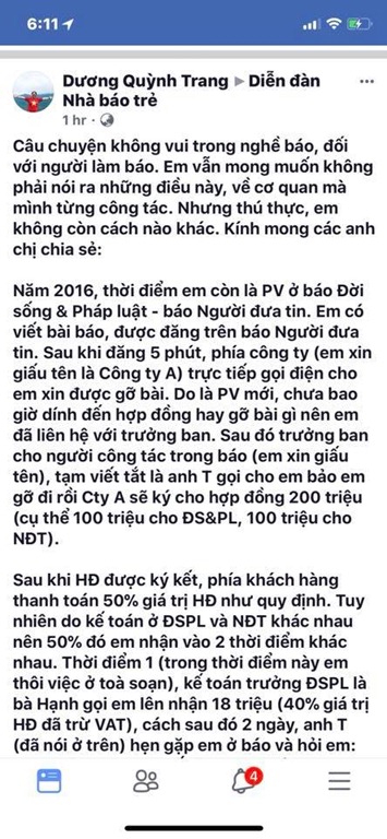 NỘI BỘ BÁO ĐỜI SỐNG & PHÁP LUẬT, BÁO NGƯỜI ĐƯA TIN BÓC PHỐT LẪN NHAU