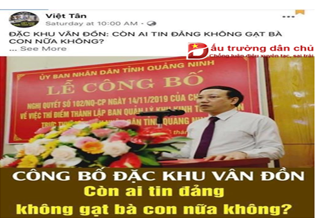 Trò hề khi gán ghép 'khu kinh tế' thành 'đặc khu kinh tế'