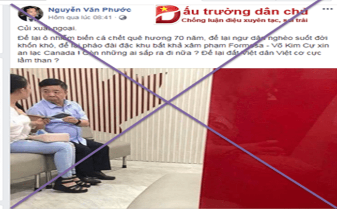 Giám đốc Trí Việt Nguyễn Văn Phước tung tin thất thiệt?