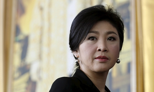 Cựu thủ tướng Thái Lan Yingluck bị tuyên án 5 năm tù