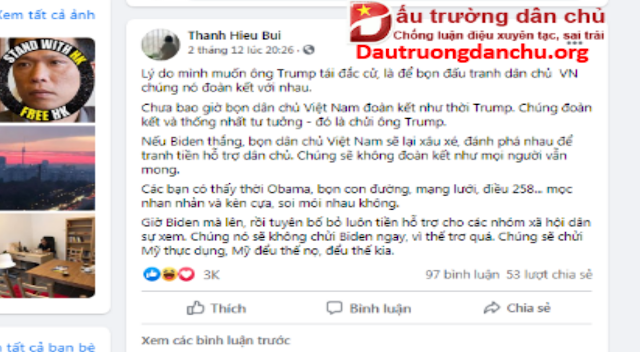 Lại chuyện 'ở trong chăn mới biết chăn có rận'!