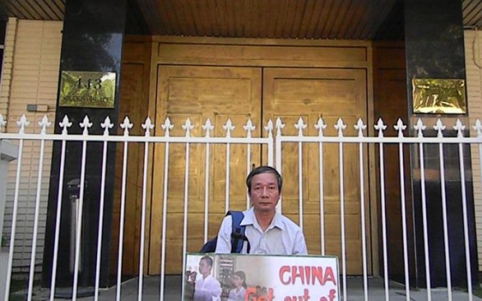 Chân dung rận chủ Nguyễn Tường Thụy vừa bị bắt sáng nay