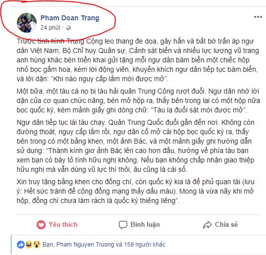 ĐÔI DÒNG TÂM SỰ CÙNG PHẠM THỊ ĐOAN TRANG