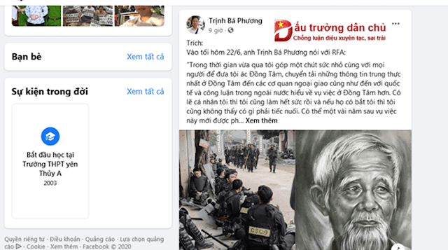 Trịnh Bá Phương và Cấn Thị Thêu 'bị bắt giữ khẩn cấp' Trịnh Bá Phương và Cấn Thị Thêu 'bị bắt giữ khẩn cấp'