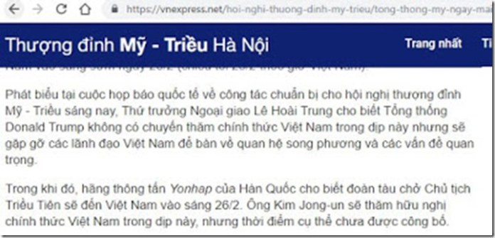 Nhật báo 