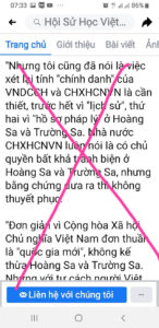 Dân mạng tố cáo tổ chức bí mật “Hội Sử học Việt Nam độc lập”