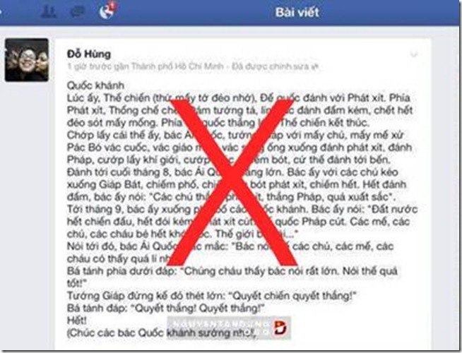 Ngày 01/01/2019: Quy tắc sử dụng mạng xã hội của người làm báo có hiệu lực - Sự cảnh tỉnh cho “làng báo”