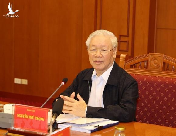 Nghiên cứu, đề xuất Bộ Chính trị cho bổ sung chức năng “đặc biệt” trong hoạt động của Ban Chỉ đạo Trung ương về PCTN Nghiên cứu, đề xuất Bộ Chính trị cho bổ sung chức năng “đặc biệt” trong hoạt động của Ban Chỉ đạo Trung ương về PCTN