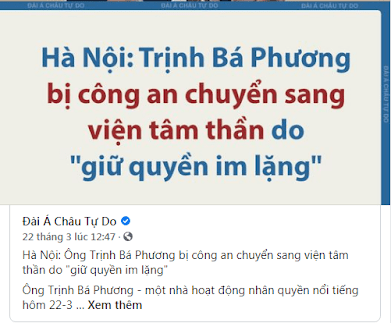 Nực cười với lý do Trịnh Bá Phương được đưa vào trại tâm thần