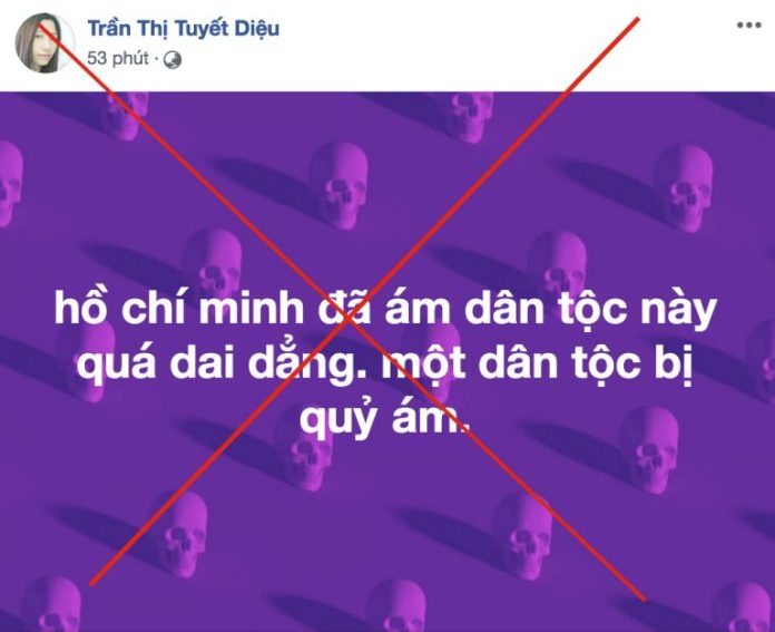 Bản án nào dành cho Trần Thị Tuyết Diệu?