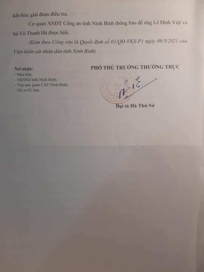 Vì sao luật sư bào chữa cho Trần Quốc Khánh chỉ được tham gia tố tụng kể từ khi kết thúc điều tra?