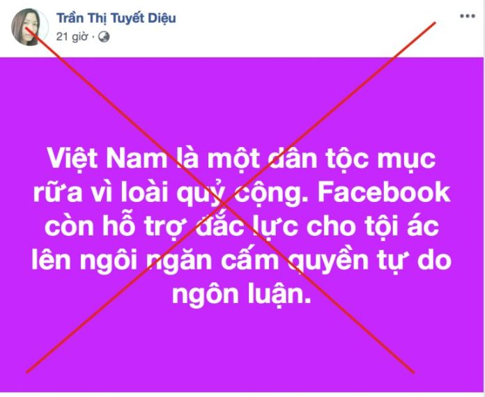 Bản án nào dành cho Trần Thị Tuyết Diệu?