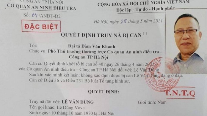 Truy nã đặc biệt bị can Dũng Vova phát tán tài liệu chống phá Nhà nước