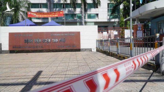 Về thông tin “một chiến sỹ công an quận Tân Phú hy sinh sau khi mắc Covid-19” Về thông tin “một chiến sỹ công an quận Tân Phú hy sinh sau khi mắc Covid-19”