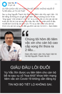 Việt tân và chiêu trò bịa đặt cán bộ & thân nhân đua nhau tiêm vắc xin Mỹ tài trợ! Việt tân và chiêu trò bịa đặt cán bộ & thân nhân đua nhau tiêm vắc xin Mỹ tài trợ!