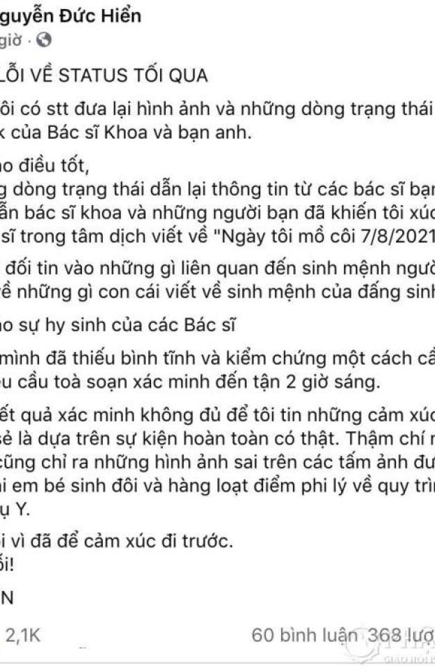 Câu chuyện bác sĩ “rút ống thở” của mẹ mình để cứu sản phụ song thai khiến nhiều người xúc động là tin giả