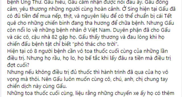 Văn tế Nhà 82 aka Bác sĩ rút ống thở Trần Khoa