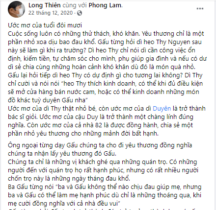 Văn tế Nhà 82 aka Bác sĩ rút ống thở Trần Khoa