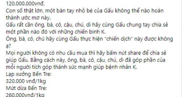 Văn tế Nhà 82 aka Bác sĩ rút ống thở Trần Khoa