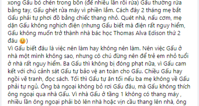 Văn tế Nhà 82 aka Bác sĩ rút ống thở Trần Khoa