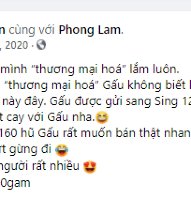 Văn tế Nhà 82 aka Bác sĩ rút ống thở Trần Khoa