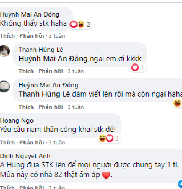 Văn tế Nhà 82 aka Bác sĩ rút ống thở Trần Khoa