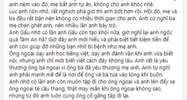 Văn tế Nhà 82 aka Bác sĩ rút ống thở Trần Khoa