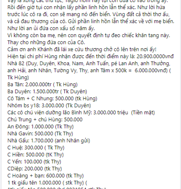 Văn tế Nhà 82 aka Bác sĩ rút ống thở Trần Khoa