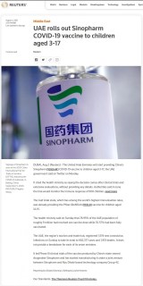 Sinopharm và Pfizer: Tắc trách của báo chí gây hại cho xã hội