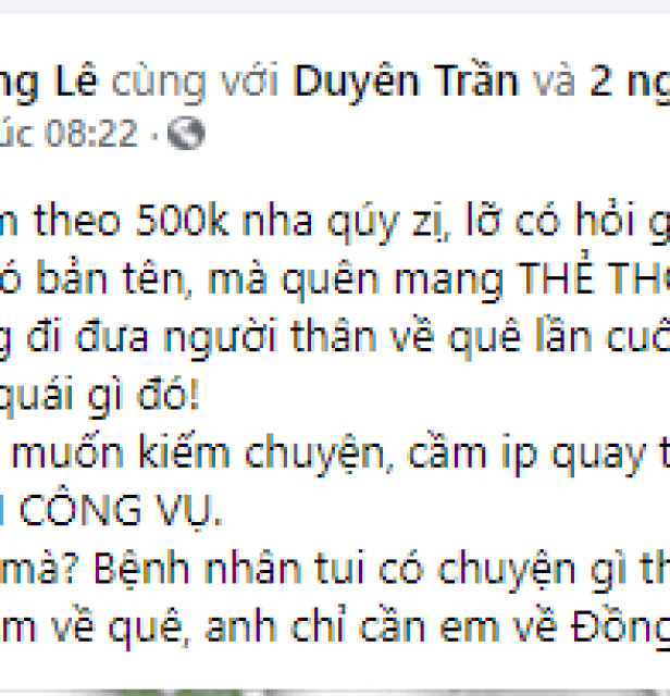 Văn tế Nhà 82 aka Bác sĩ rút ống thở Trần Khoa