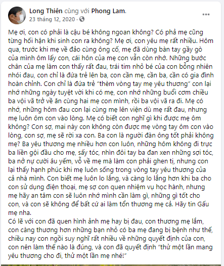 Văn tế Nhà 82 aka Bác sĩ rút ống thở Trần Khoa