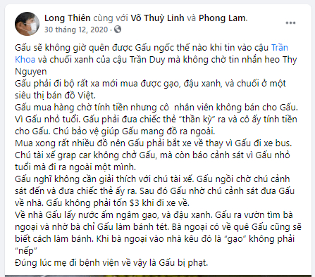 Văn tế Nhà 82 aka Bác sĩ rút ống thở Trần Khoa