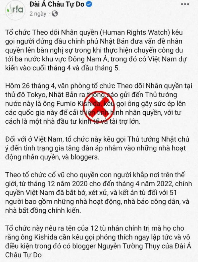 Thủ tướng Nhật không phải là “con rối” của tổ chức Theo dõi Nhân quyền