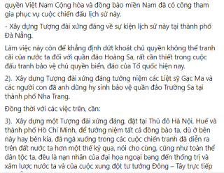 Nên loại bỏ Nguyễn Đình Bin ra khỏi Đảng