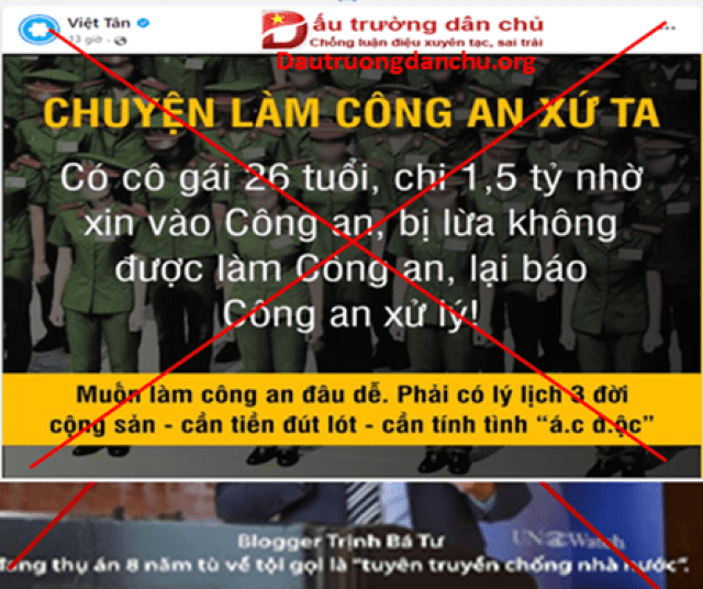 Việt Tân lại cố tình bôi nhọ lực lượng Công an nhân dân Việt Nam!